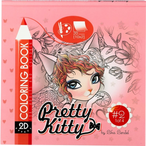 Pretty Kitty Coloring book 2D effec. VOL 2