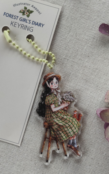 Keyring from Forest Girl's Diary by Aeppol
