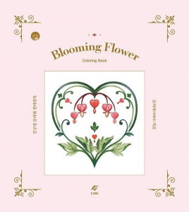 [DEFEKT] Blooming Flower Coloring Book