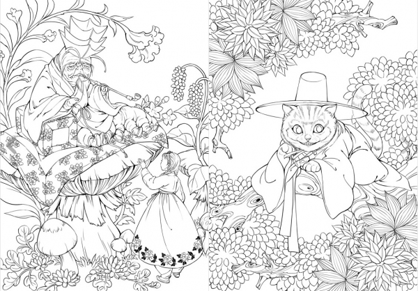 Fairy Tale Special Edition Coloring Book