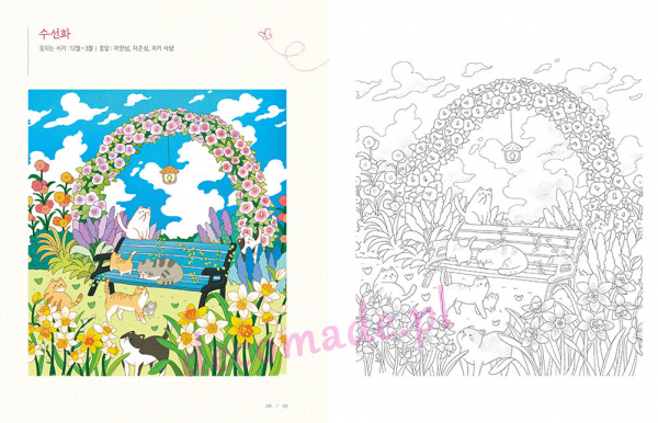 Spring sunshine coloring book